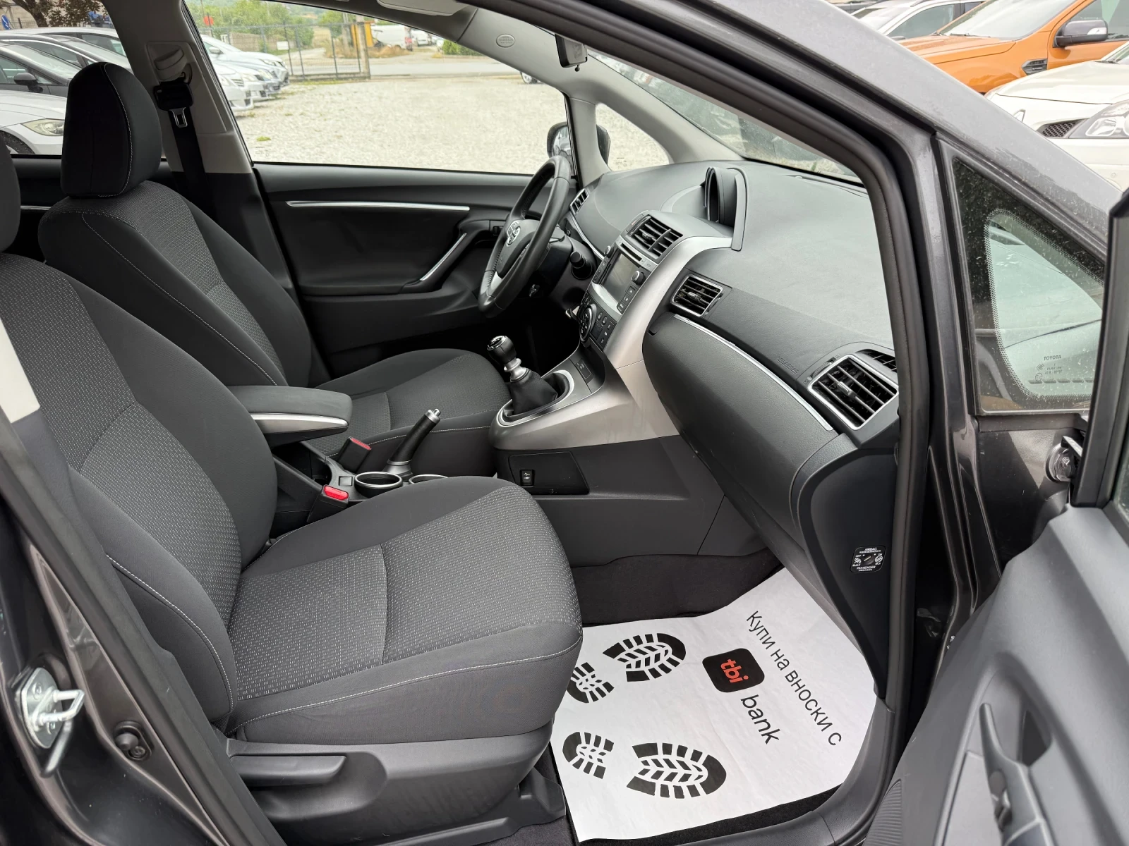 Toyota Verso 1.6i  | Mobile.bg   13