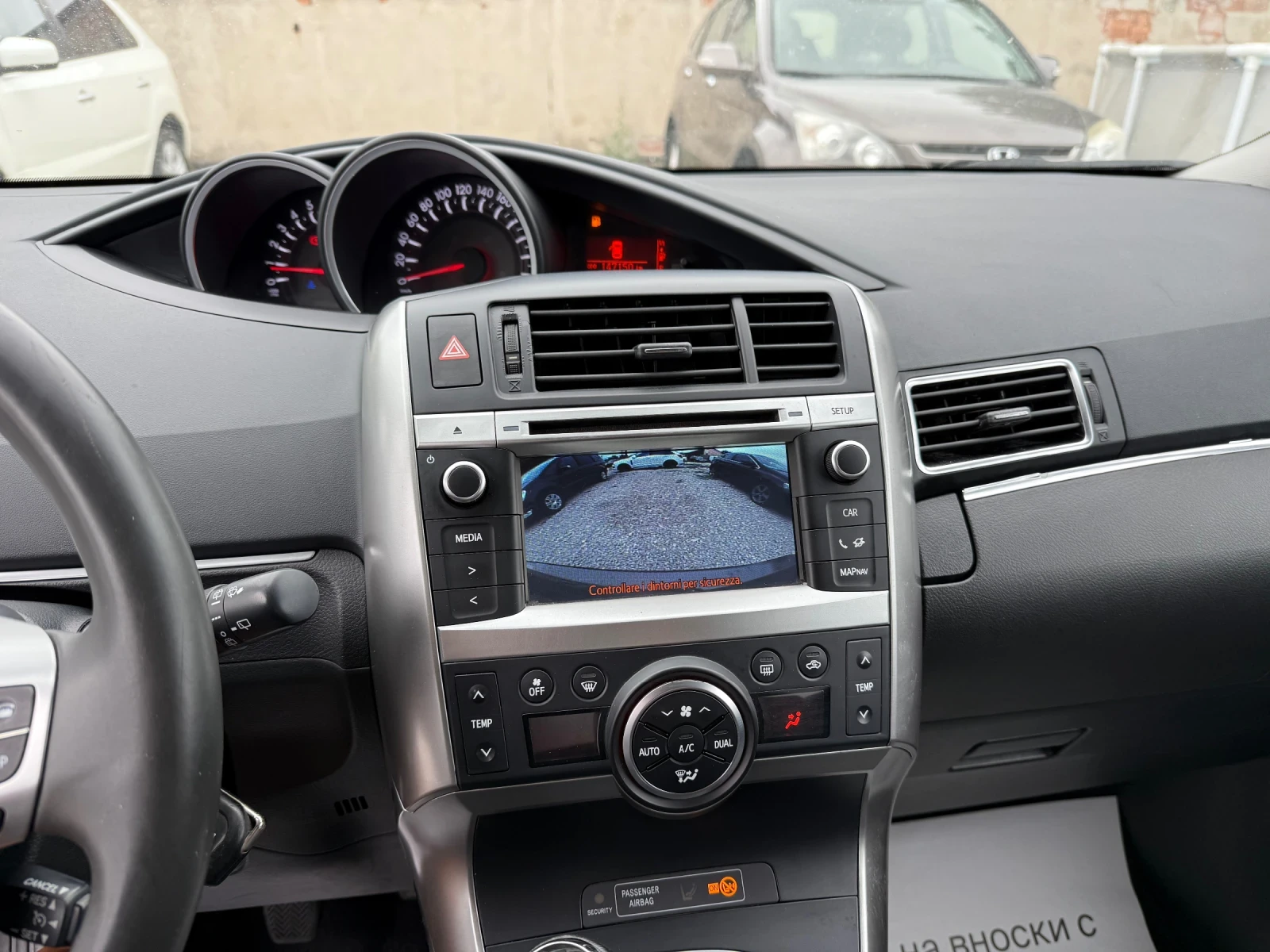 Toyota Verso 1.6i  | Mobile.bg   15