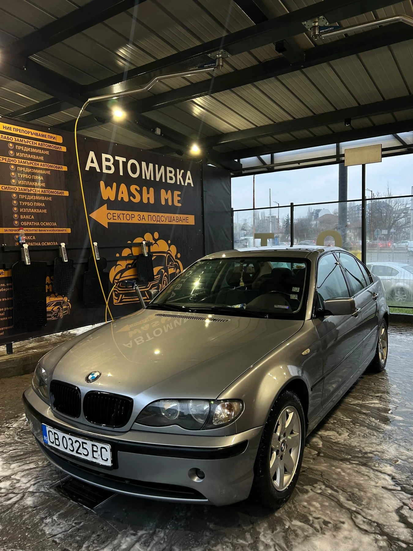 BMW 320 E46 150 6s | Mobile.bg � ����������� 5