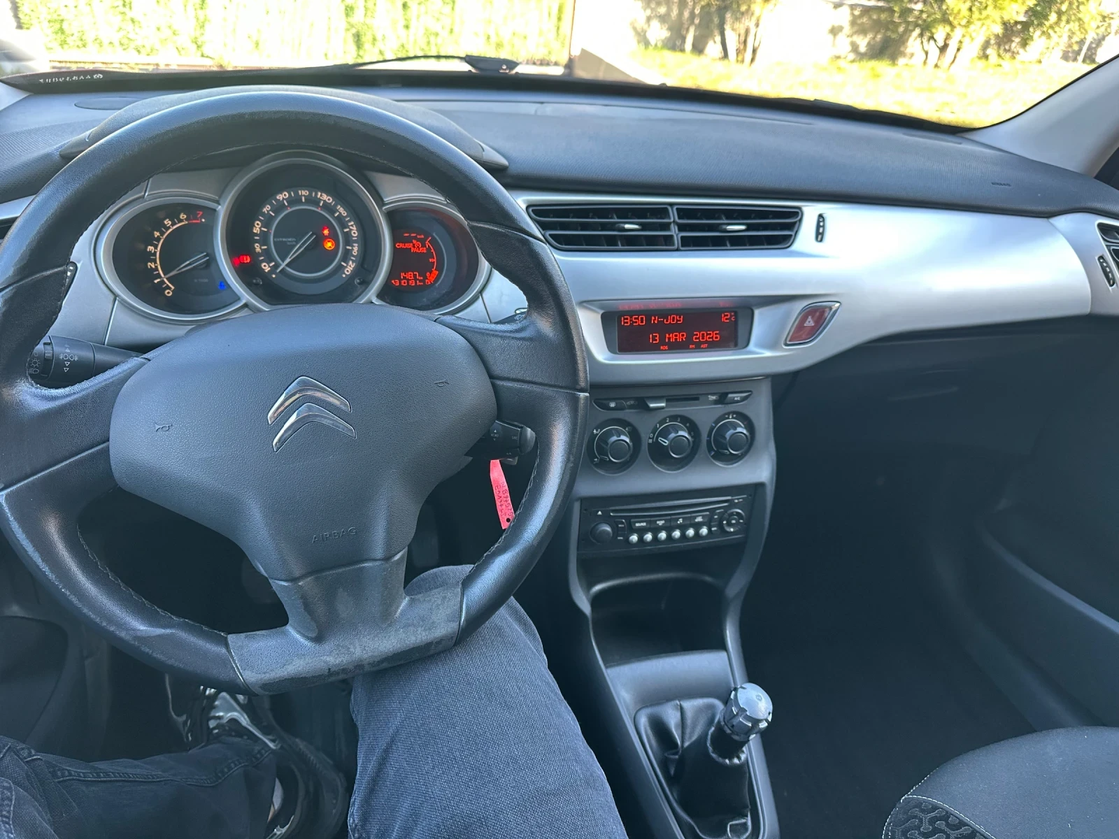 Citroen C3 1.4i LPG, снимка 10 - Автомобили и джипове - 53344206