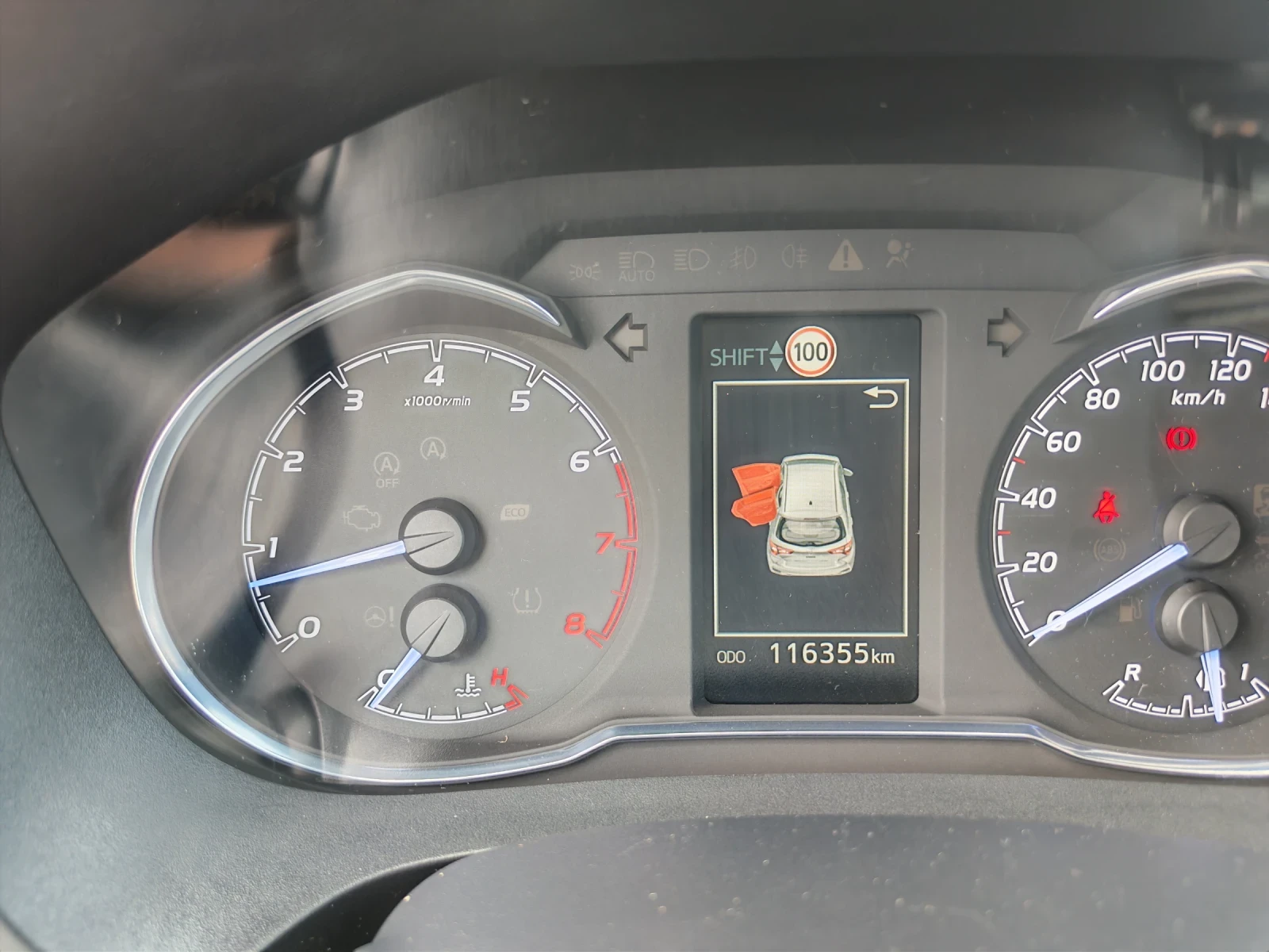 Toyota Yaris 1.5 , снимка 13 - Автомобили и джипове - 54763565