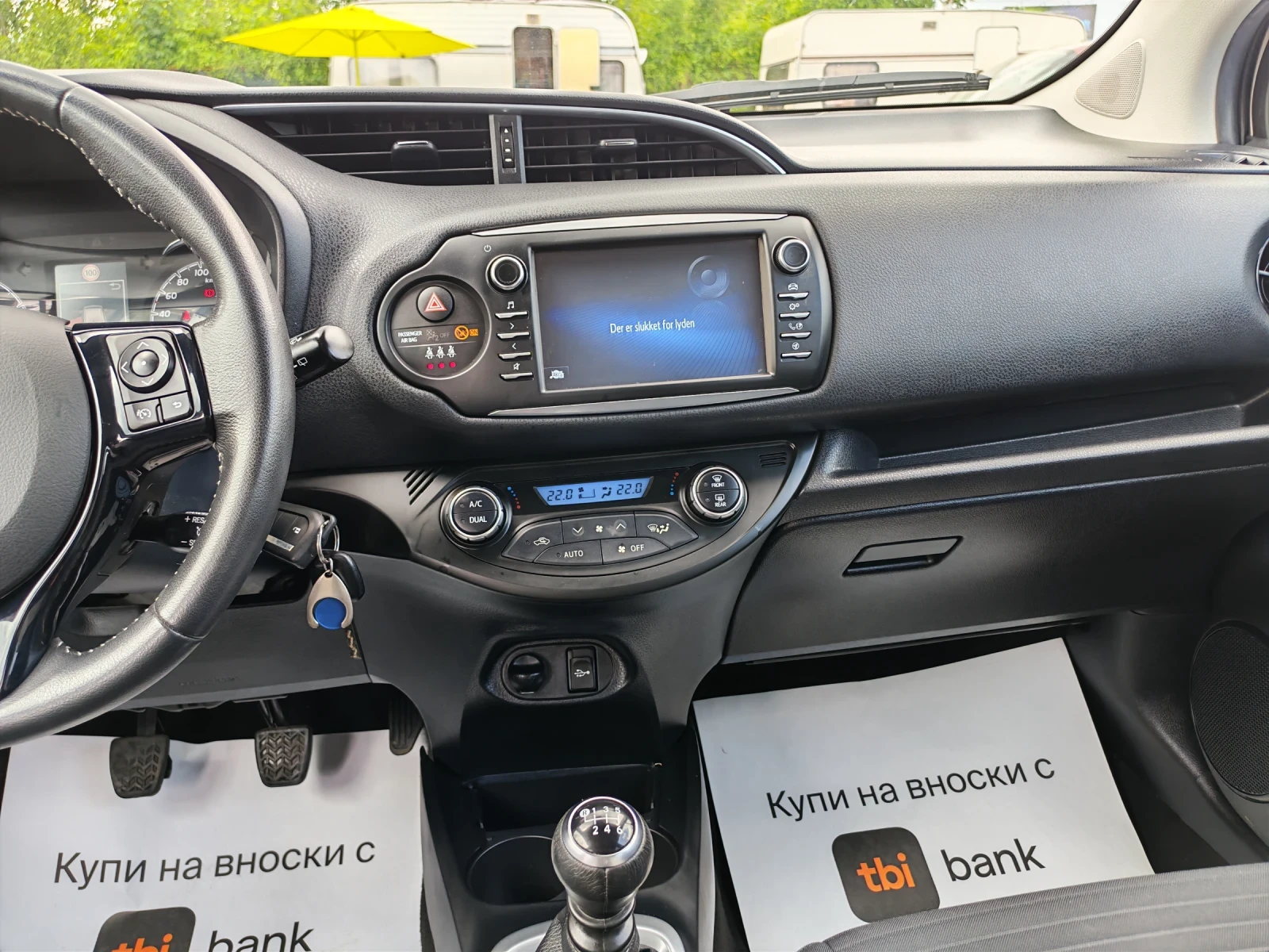 Toyota Yaris 1.5 , снимка 7 - Автомобили и джипове - 54763565