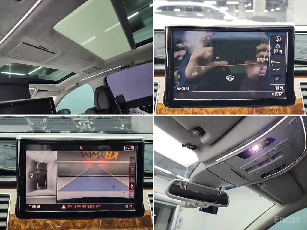 Audi A8 W12* ДИСТРОНИК* ОБДУХ* B AND O* 360* TV, снимка 10 - Автомобили и джипове - 54822174