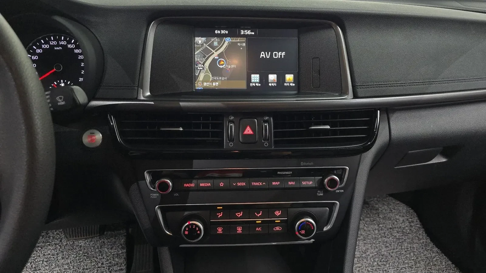 Kia K5 2.0* KEYLESS* , снимка 9 - Автомобили и джипове - 55319974