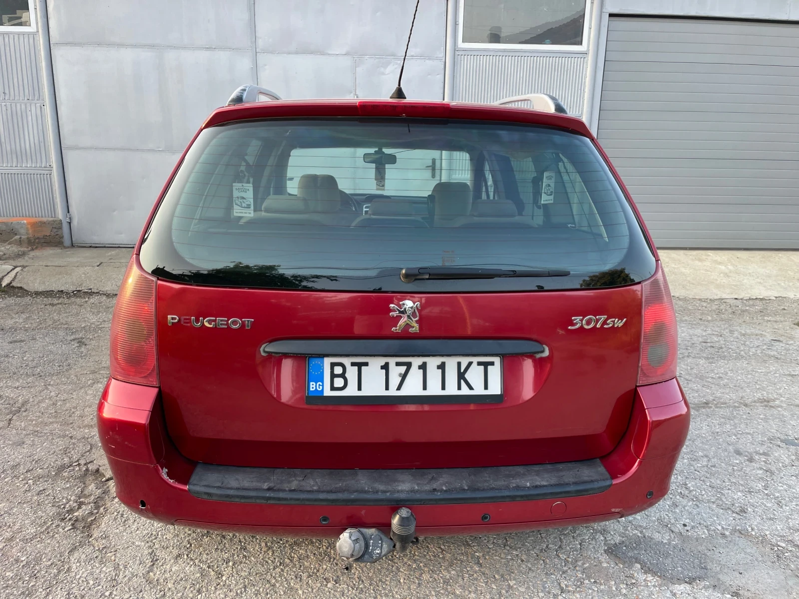 Peugeot 307 1.6 HDi 110HP | Mobile.bg � ����������� 7