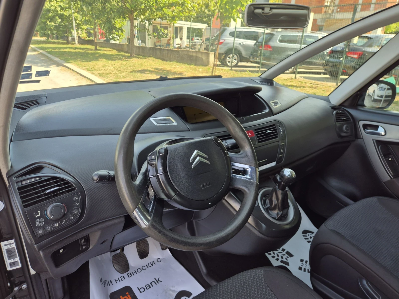 Citroen C4 Picasso 1, 6HDI-KLIMA, снимка 12 - Автомобили и джипове - 55446544