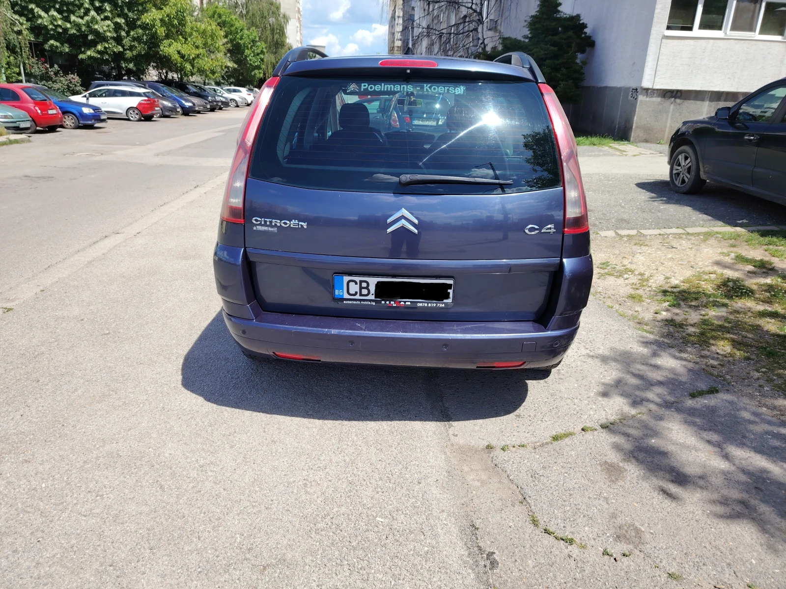 Citroen Grand C4 Picasso, снимка 3 - Автомобили и джипове - 56274120