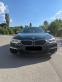 Обява за продажба на BMW 550 M550i xdrive Гаранция. ~79 500 лв. - изображение 1