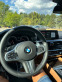 Обява за продажба на BMW 550 M550i xdrive Гаранция. ~77 000 лв. - изображение 7