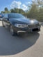 Обява за продажба на BMW 550 M550i xdrive Гаранция. ~77 000 лв. - изображение 3