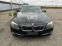 Обява за продажба на BMW 525 ~18 000 лв. - изображение 6