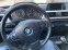 Обява за продажба на BMW 316 D Sport Tourer F31 ~14 990 лв. - изображение 9