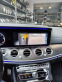 Обява за продажба на Mercedes-Benz E 220 All terrain  ~50 000 лв. - изображение 7