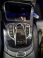 Обява за продажба на Mercedes-Benz E 220 All terrain  ~50 000 лв. - изображение 9