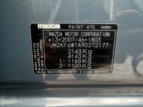 Mazda CX-5, снимка 17