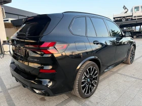 BMW X5 50e Xdrive Individual, снимка 7