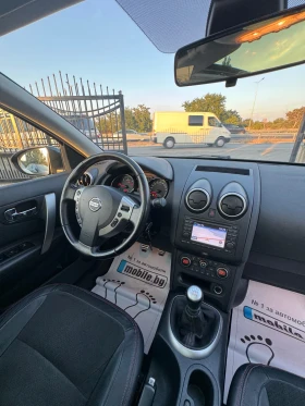 Nissan Qashqai  360 градуса камери!, снимка 11