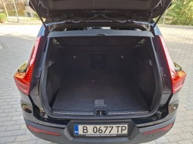 Volvo XC40 D4 4WD R-Design With Lava, снимка 12