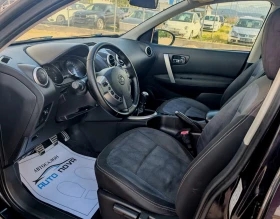 Nissan Qashqai 1.5  110 .. ! ! ! | Mobile.bg    7