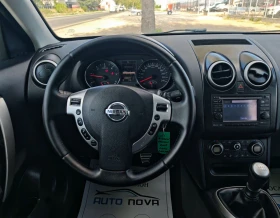Nissan Qashqai 1.5  110 .. ! ! ! | Mobile.bg    8
