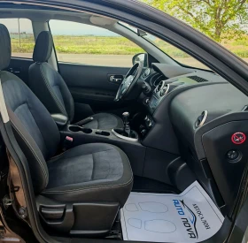 Nissan Qashqai 1.5  110 .. ! ! ! | Mobile.bg    10