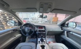 Audi Q7 3.0TDI -  -  | Mobile.bg    11