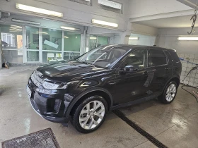 Обява за продажба на Land Rover Discovery Sport ~49 999 лв. - изображение 1