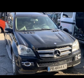 Mercedes-Benz GL 420 GL-420 Full