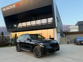 BMW X5 50e Xdrive Individual