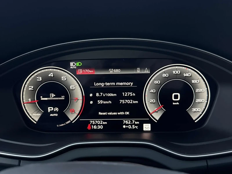 Audi Q5 Technik S-line* MATRIX* DISTRONIC* BANG & OLUFSEN, снимка 6 - Автомобили и джипове - 53484267