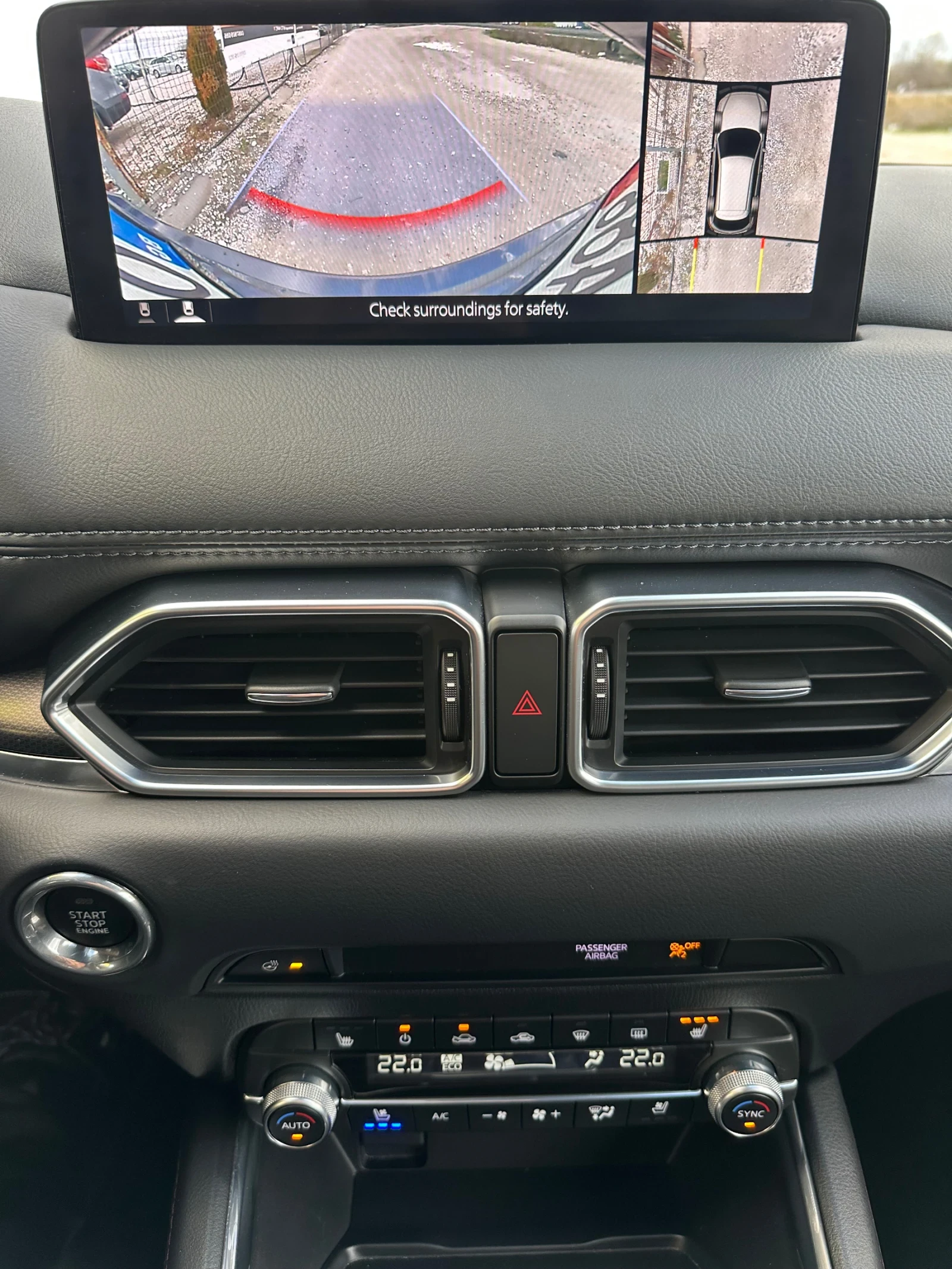 Mazda CX-5 | Mobile.bg   16