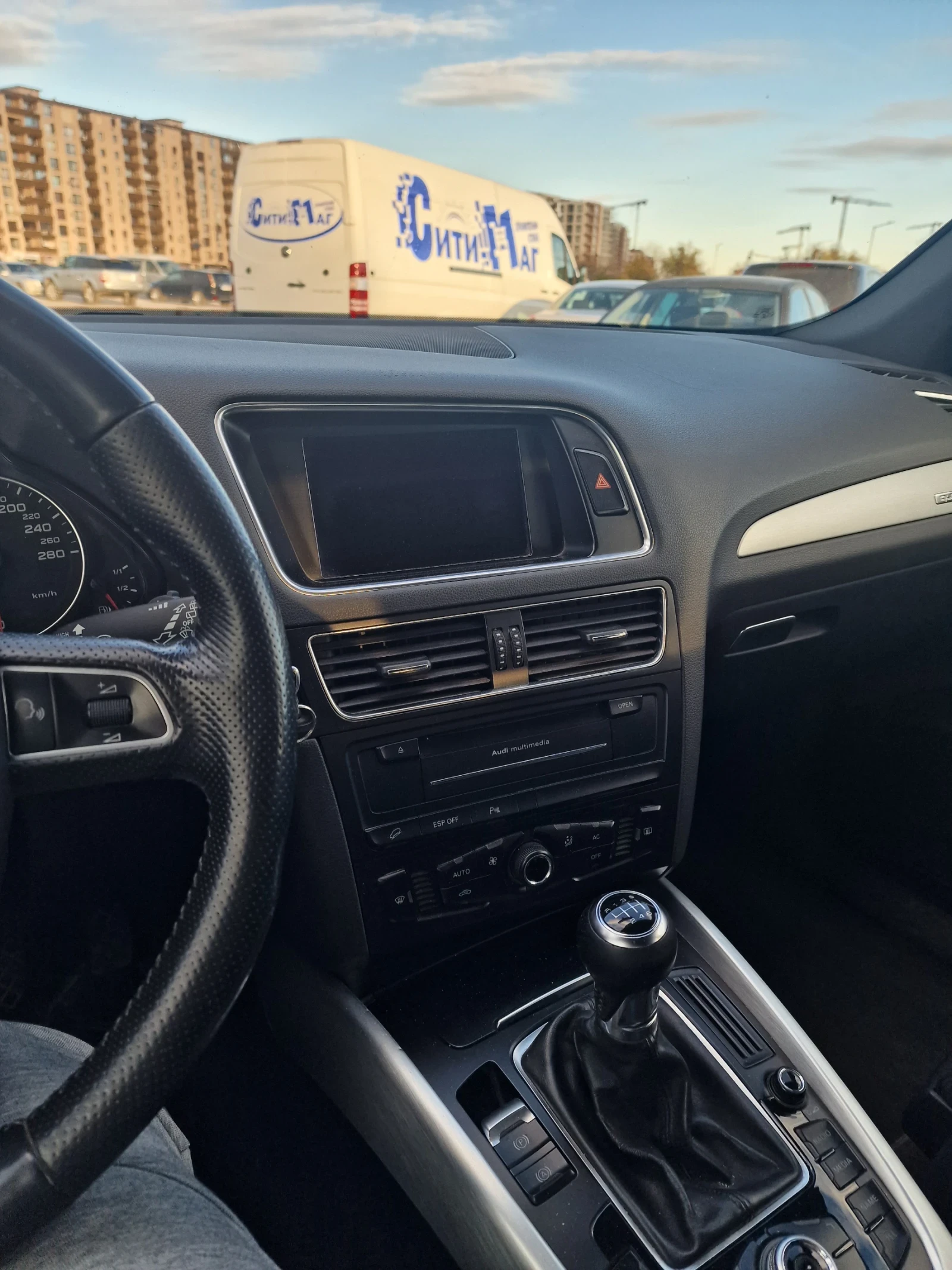 Audi Q5 | Mobile.bg   9