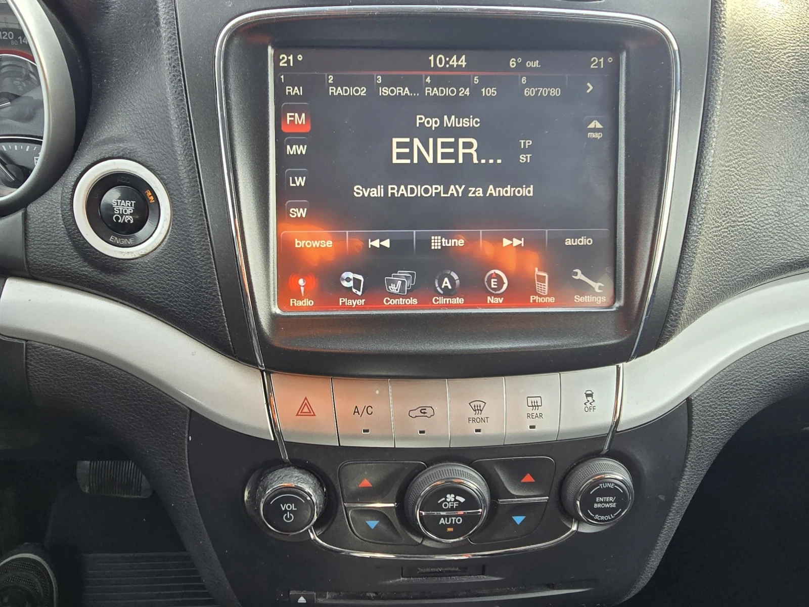 Fiat Freemont PREMIUM/AWD | Mobile.bg � ����������� 15