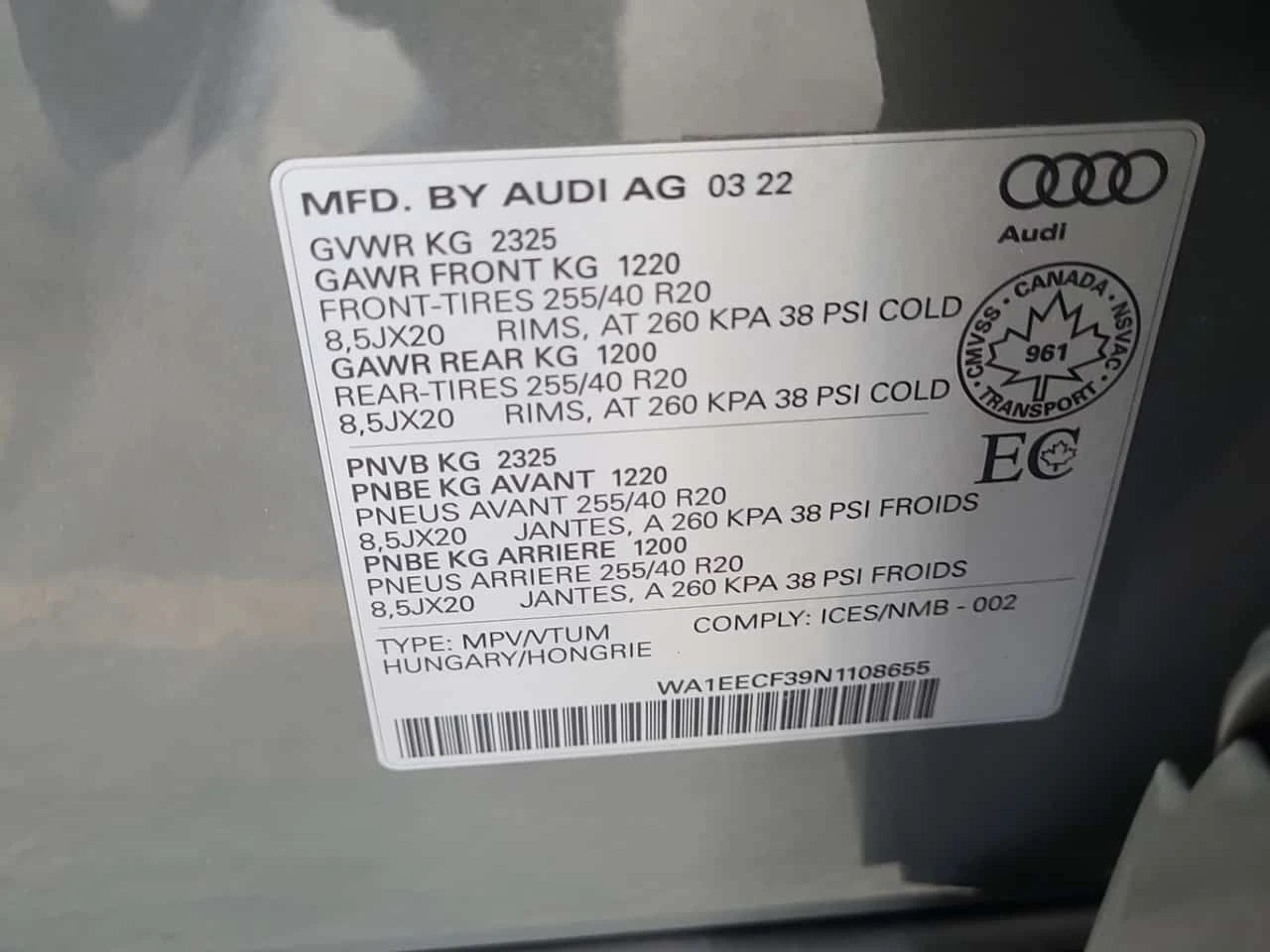 Audi Q3 * S LINE * ПАНОРАМА* ПОДГРЕВ* , снимка 15 - Автомобили и джипове - 54034313