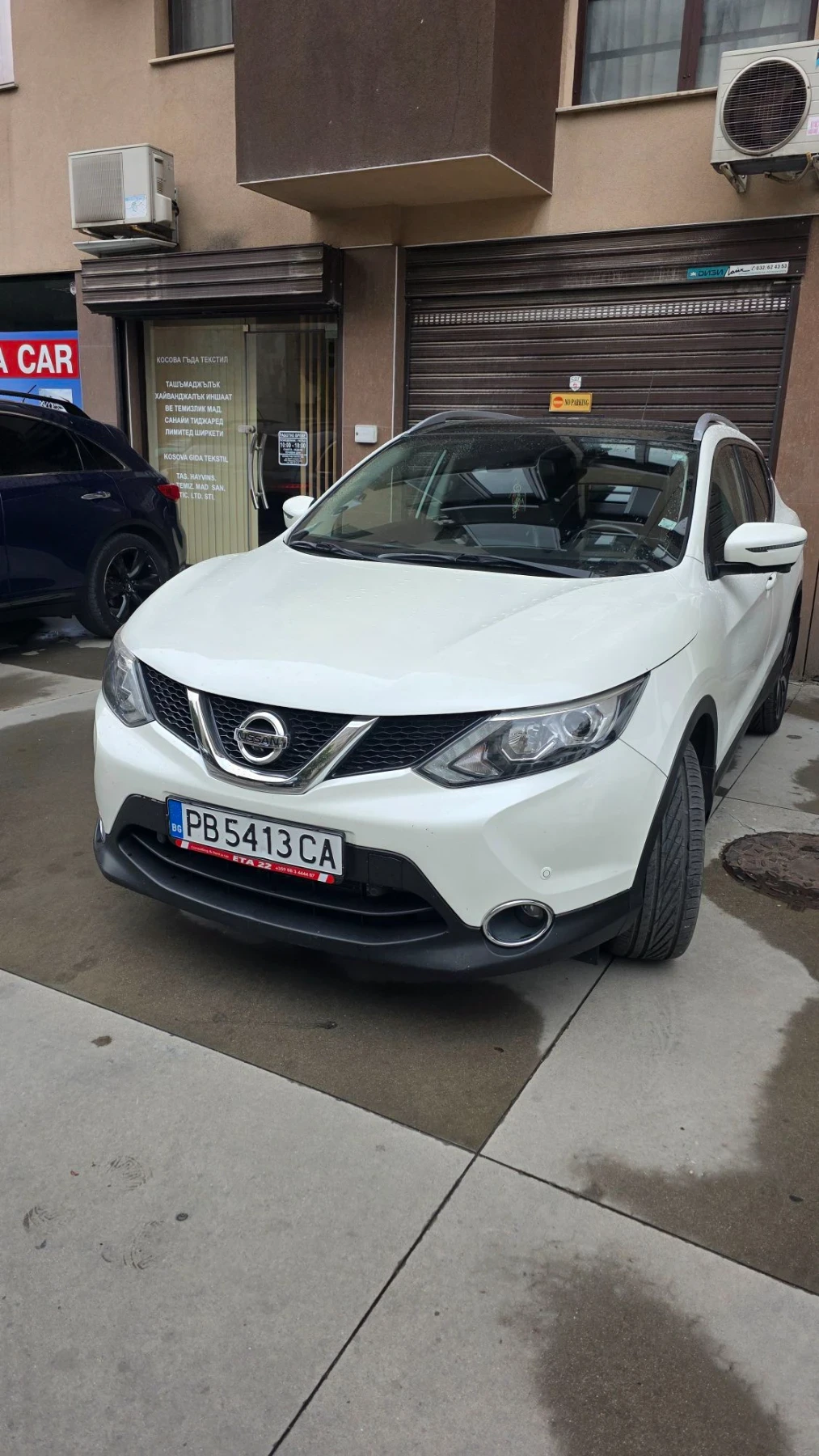 Nissan Qashqai