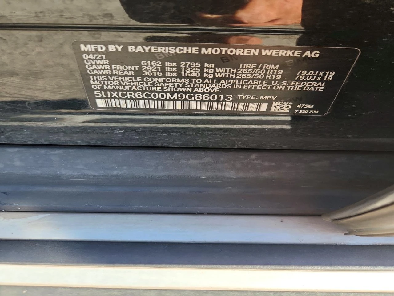 BMW X5 3.0l xDrive40I, снимка 13 - Автомобили и джипове - 56340715
