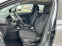 Обява за продажба на Opel Crossland X ~20 390 лв. - изображение 10
