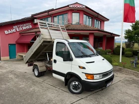 Iveco Daily 35C15* Тристранен самосвал* 3.00 метра кош, снимка 13