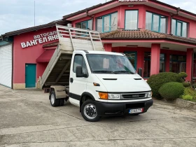 Iveco Daily 35C15* Тристранен самосвал* 3.00 метра кош, снимка 14