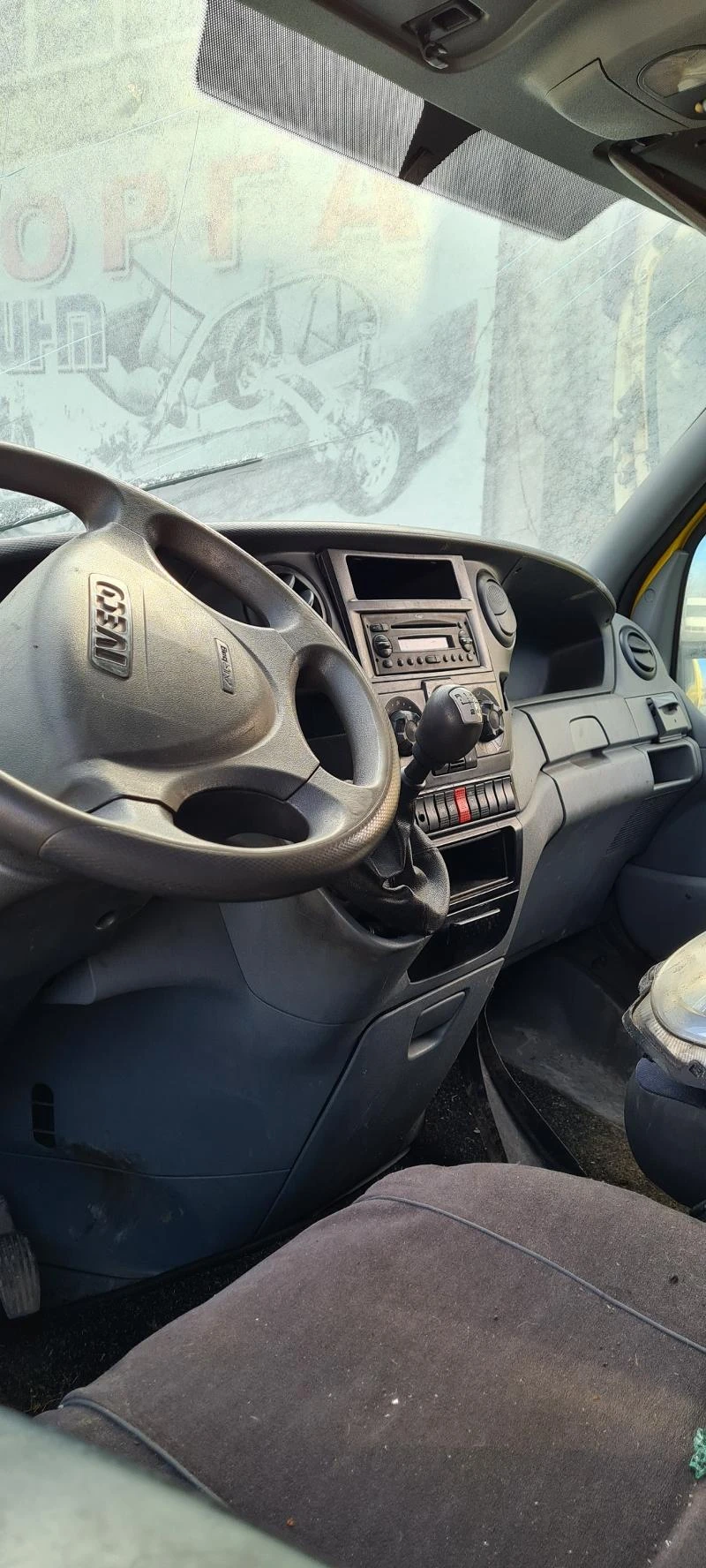 Iveco Daily 2.3 2.8 3.0, снимка 4 - Бусове и автобуси - 32746840