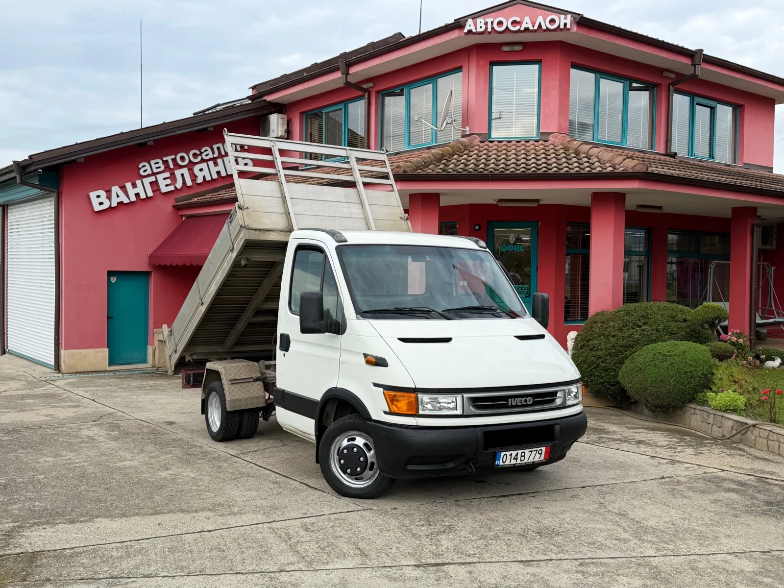 Iveco Daily 35C15* Тристранен самосвал* 3.00 метра кош
