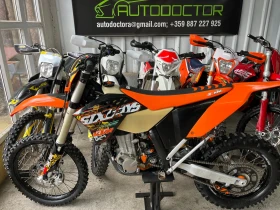     Ktm EXC 530 2009