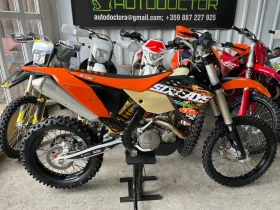     Ktm EXC 530 2009