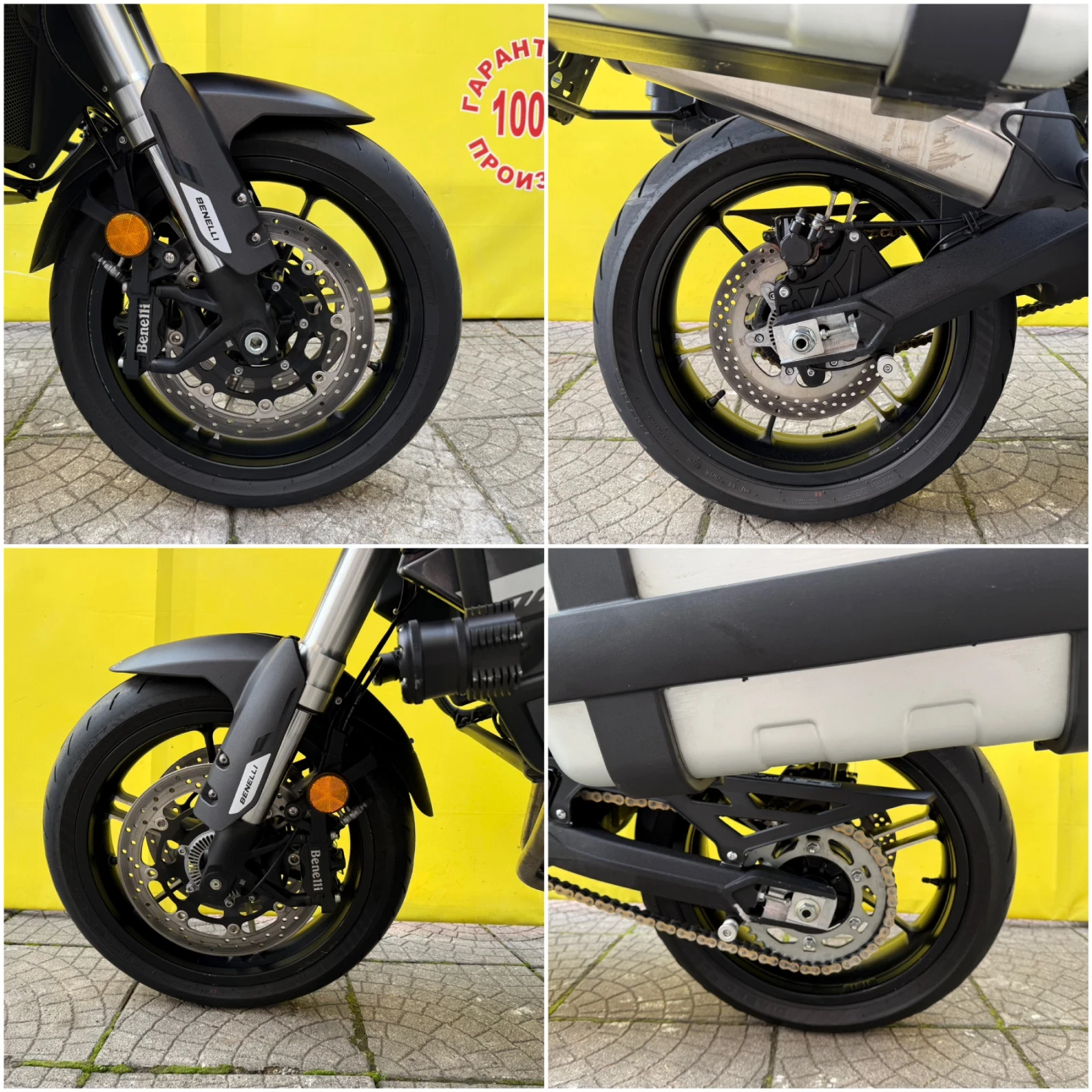 Benelli TRK702  LIZING  | Mobile.bg   15