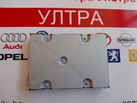 3C8907441 Модул за управление на камера VW PASSAT CC 2013 3C8 907 441, снимка 5