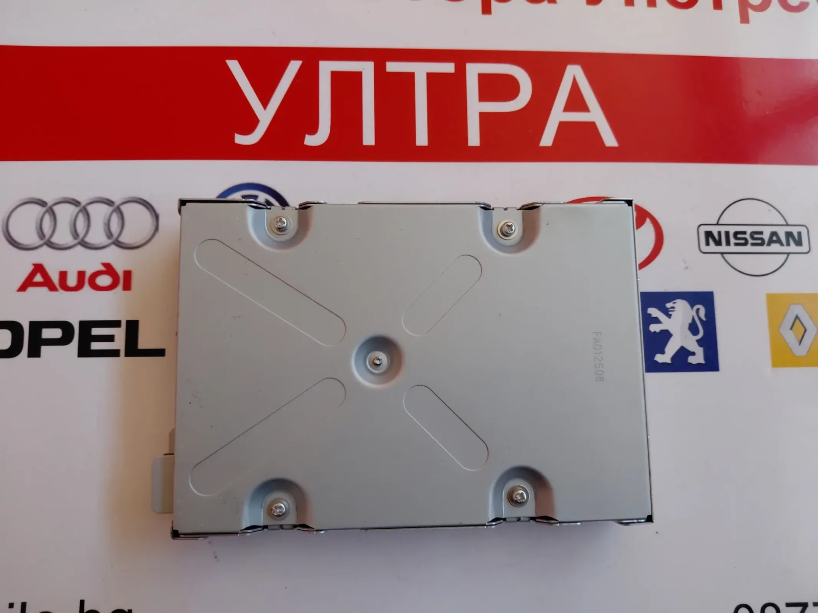 3C8907441 Модул за управление на камера VW PASSAT CC 2013 3C8 907 441, снимка 5 - Части - 53634303