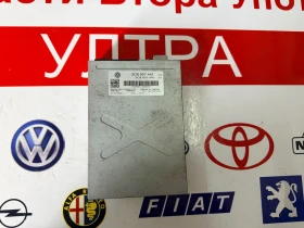 3C8907441 Модул за управление на камера VW PASSAT CC 2013 3C8 907 441