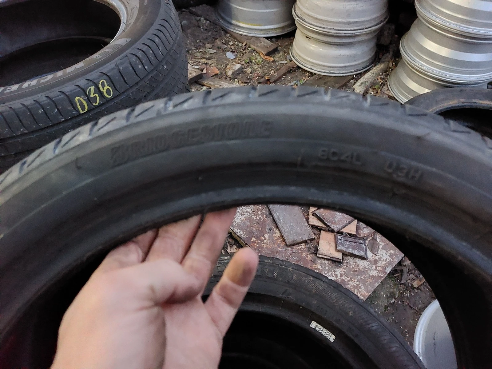 ���� 205/45R17 | Mobile.bg � ����������� 4