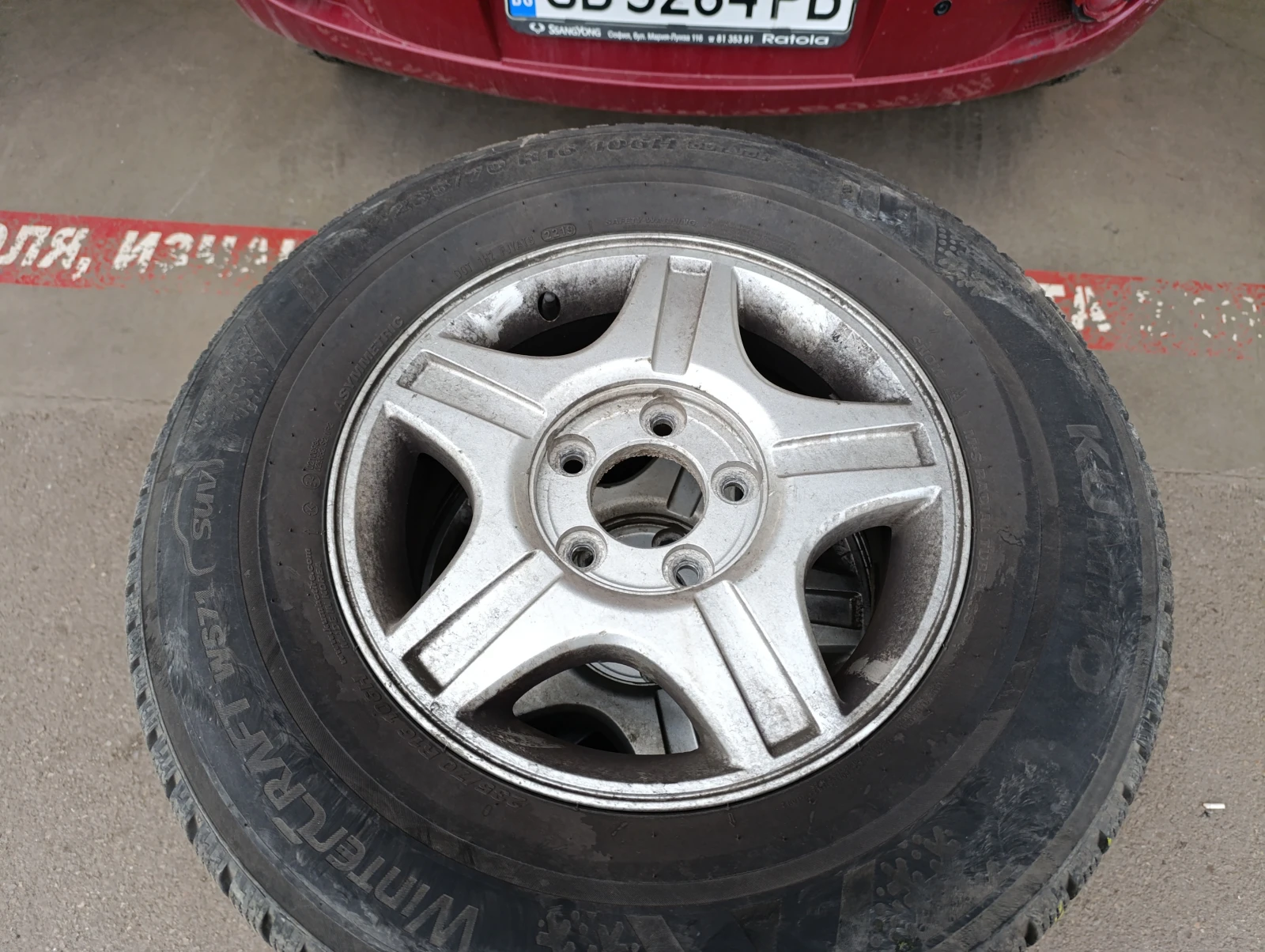 Гуми с джанти Bridgestone 235/70R16, снимка 3 - Гуми и джанти - 56136824