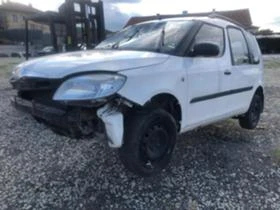 Skoda Roomster 1.4tdi BNM, снимка 2